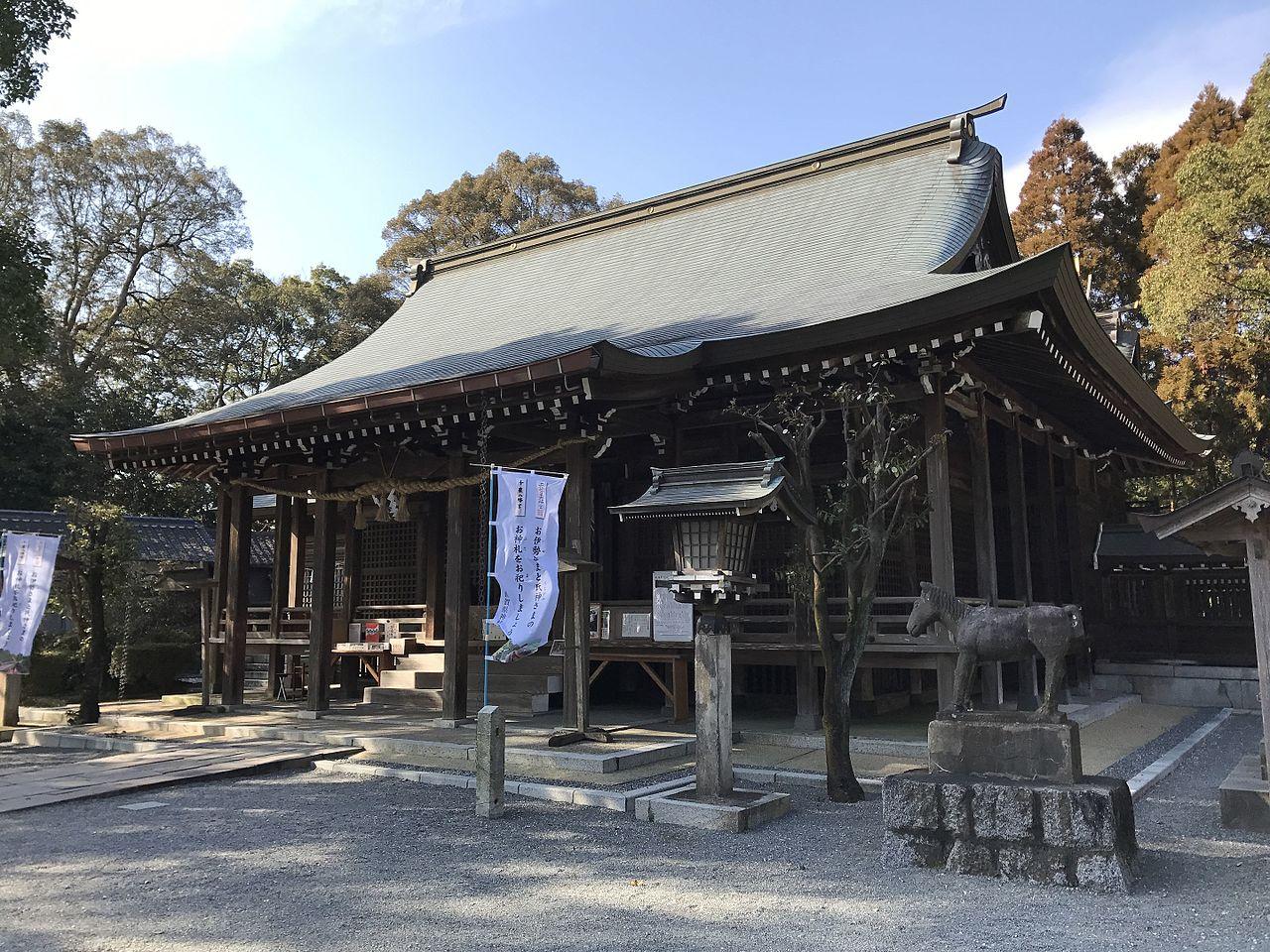 Miyaki, Japan